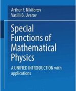 special functions of mathematical physics v uvarov a nikiforov