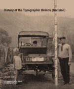 history of the topographic branh richard t evans helen m frye 1st edition