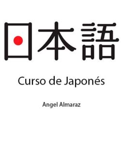 Curso de Japonés – Angel Almaraz