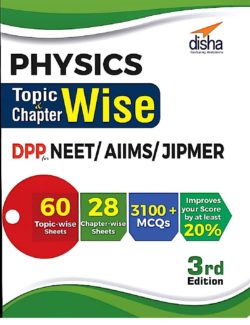 Physics (With Solutions) – Disha Publication – 3rd Edition
